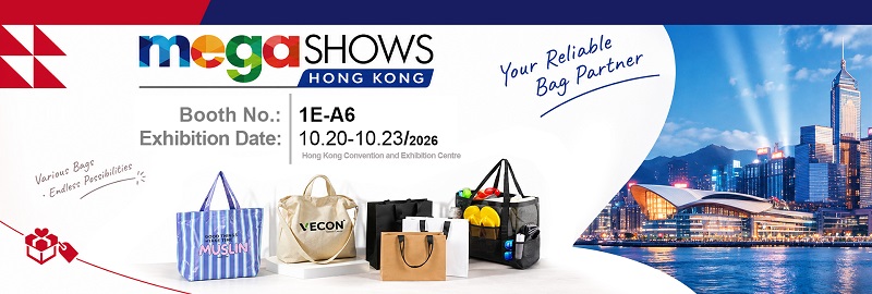 Wenzhou Wecan Packaging, MEGA SHOW Hong Kong 2026에서 맞춤형 포장 솔루션 선보여